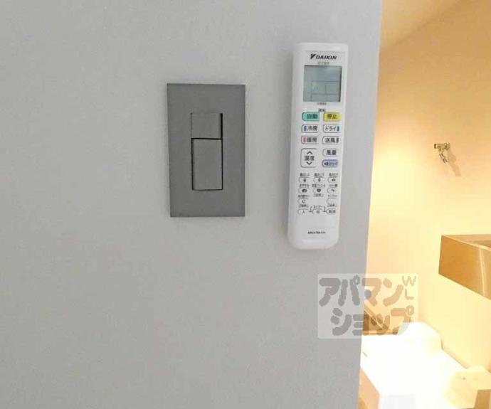 【百万遍ハイツ】間取