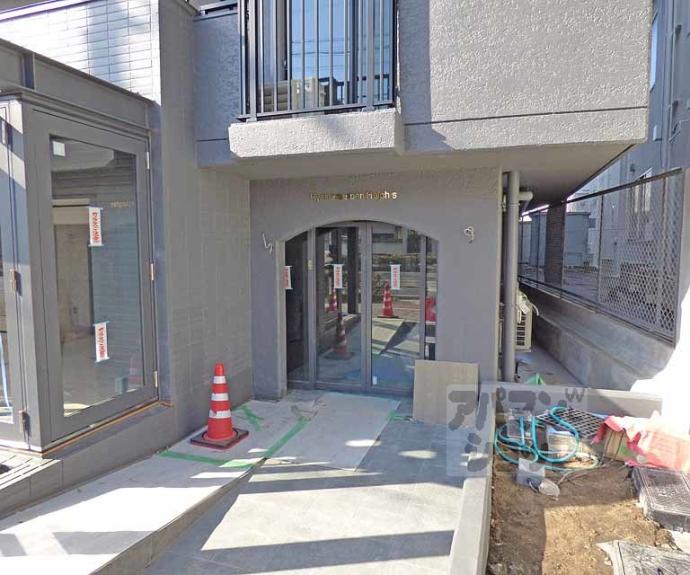 【百万遍ハイツ】