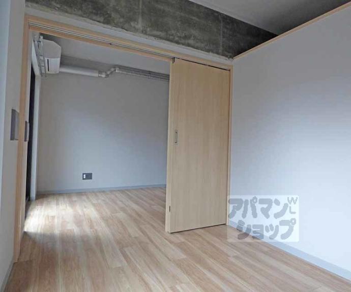 【百万遍ハイツ】間取