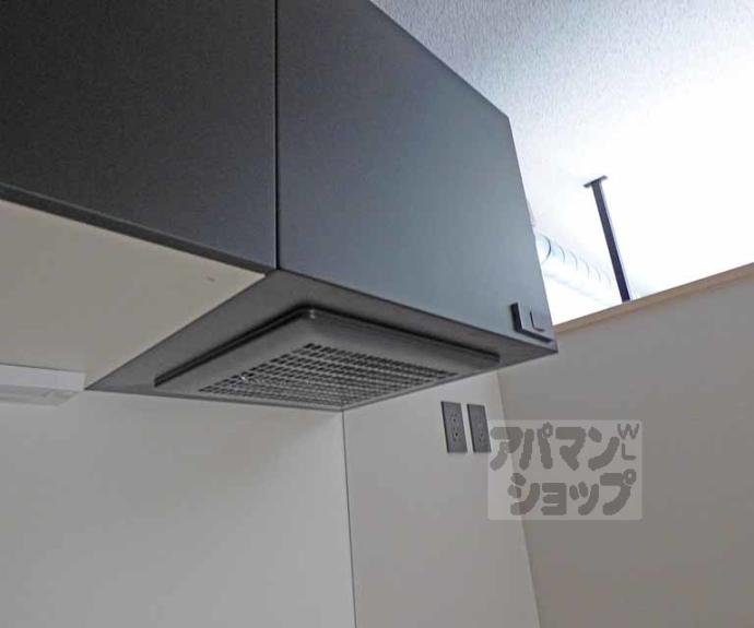 【百万遍ハイツ】間取