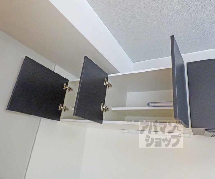 【百万遍ハイツ】間取