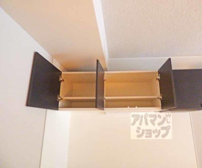 【百万遍ハイツ】間取