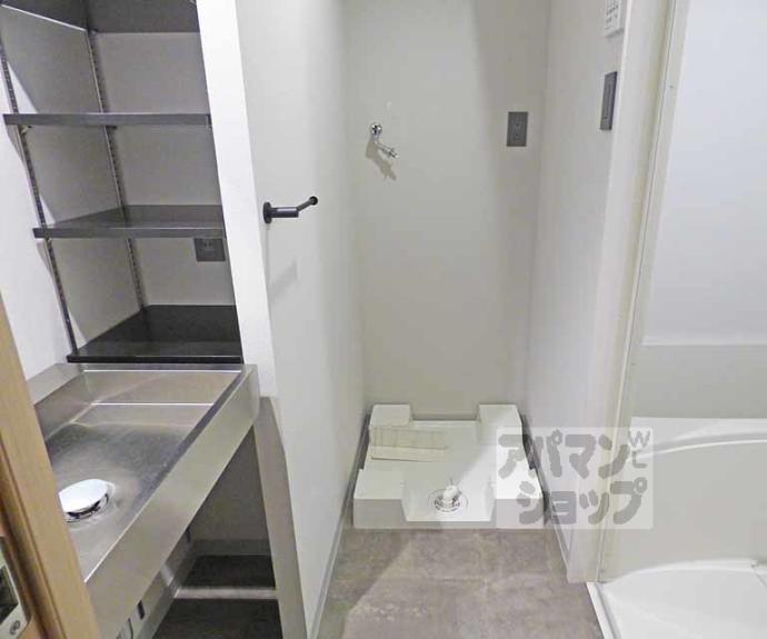 【百万遍ハイツ】間取