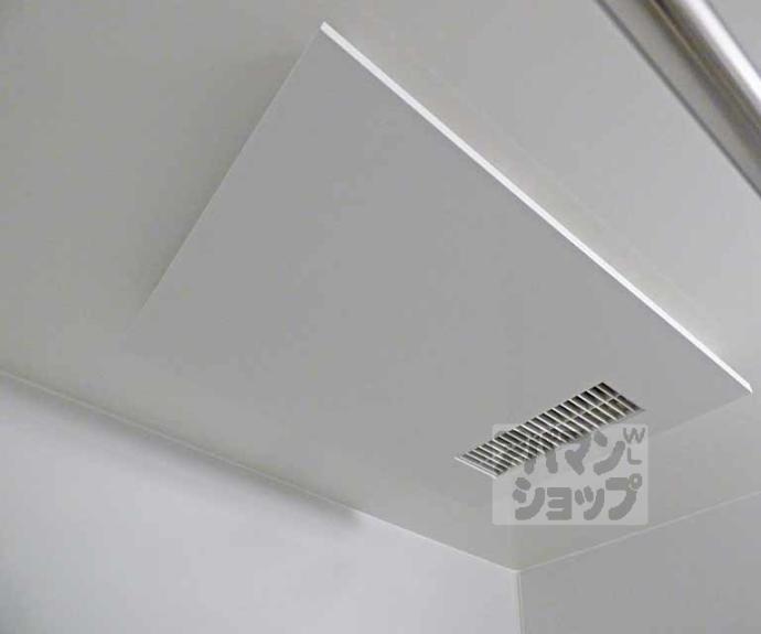 【百万遍ハイツ】間取