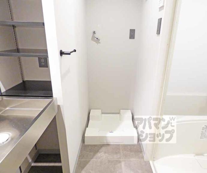 【百万遍ハイツ】間取