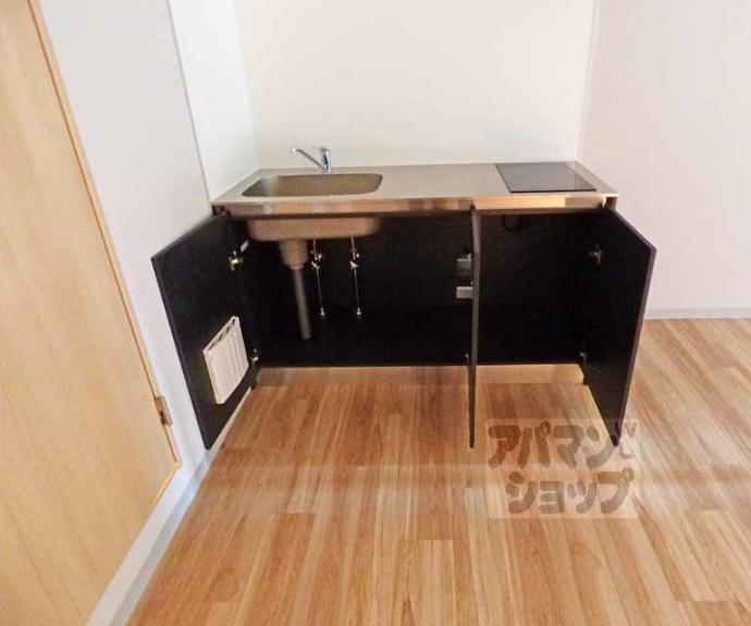 【百万遍ハイツ】間取