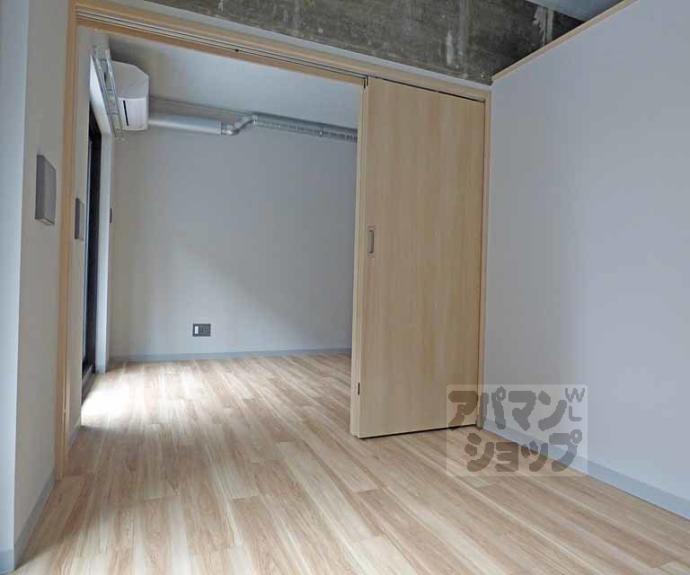 【百万遍ハイツ】間取