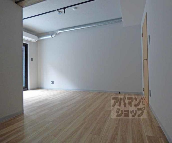 【百万遍ハイツ】間取