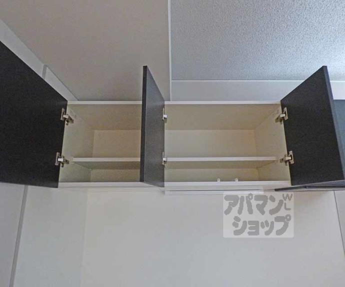 【百万遍ハイツ】間取