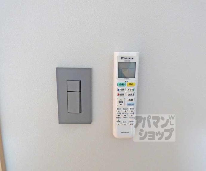 【百万遍ハイツ】間取