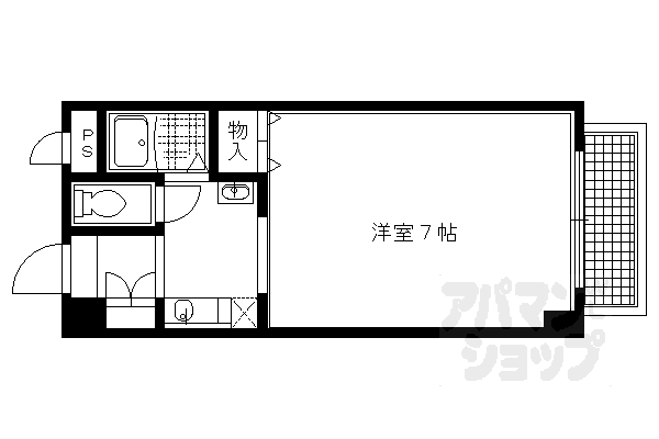 【カーサあすか】