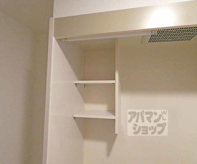 【エスクレア出町柳】間取