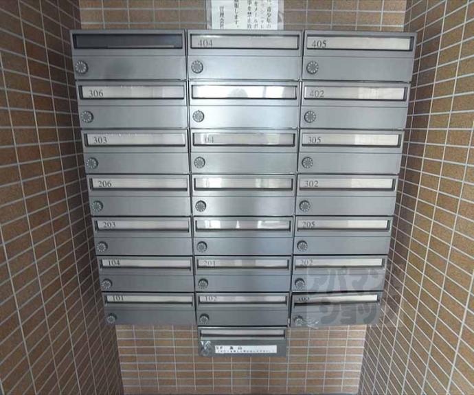 【エスクレア出町柳】間取