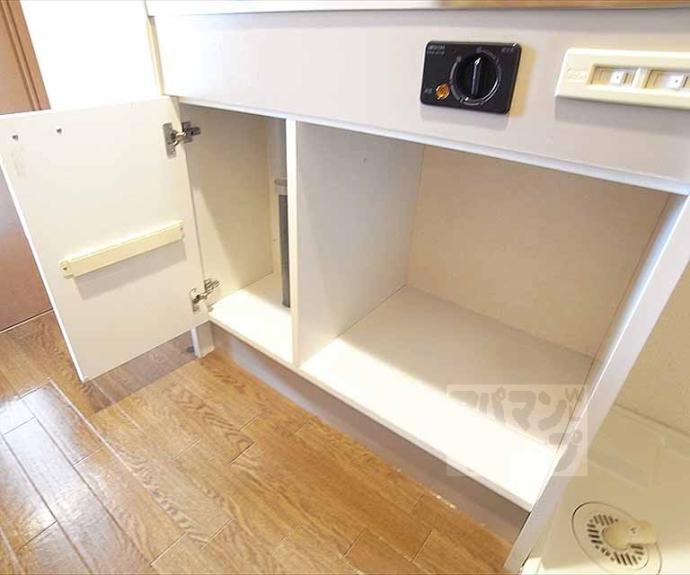 【エスクレア出町柳】間取