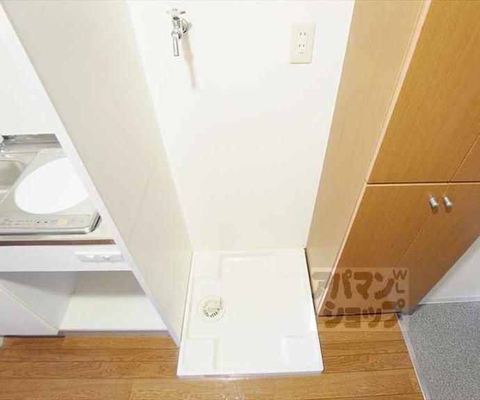 【エスクレア出町柳】間取