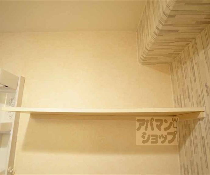 【エスクレア出町柳】間取