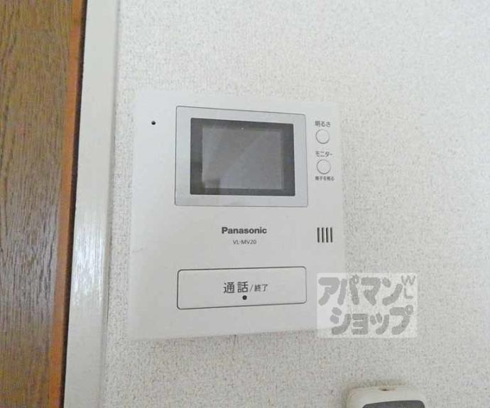【コーポミカゲ】間取