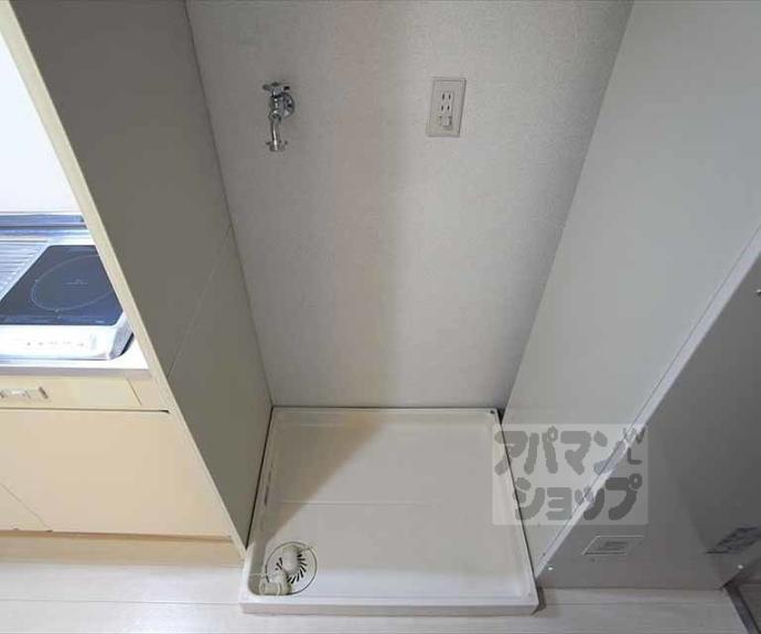 【グランデ36】間取