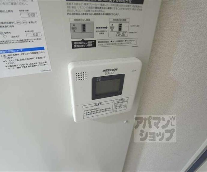 【グランデ36】間取