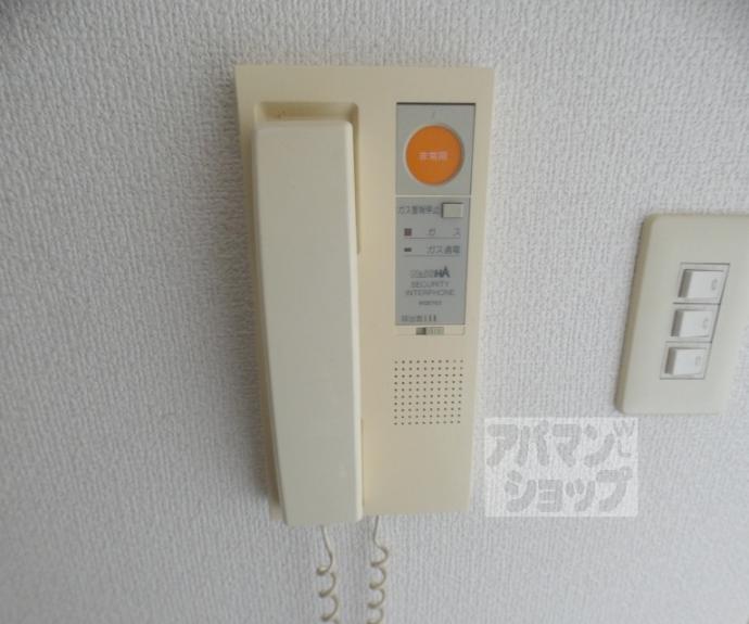 【グレーシー北白川】間取