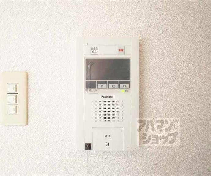 【グレーシー北白川】間取