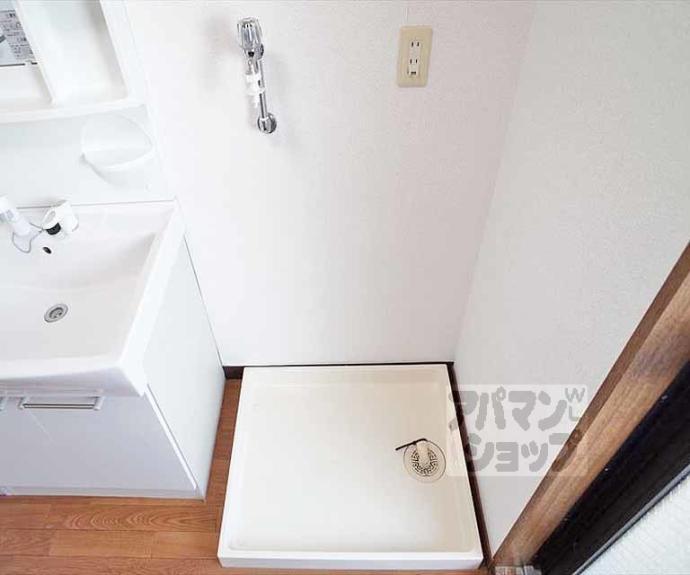 【グレーシー北白川】間取