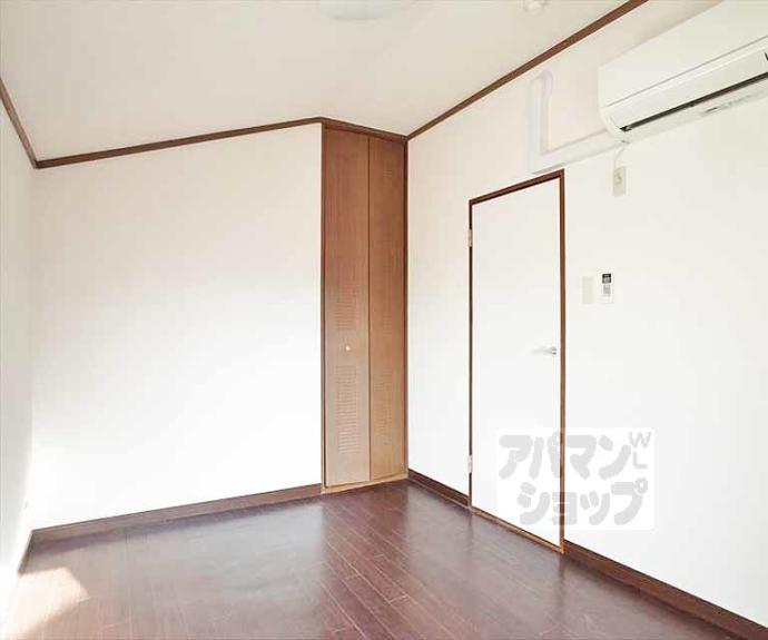 【グレーシー北白川】間取