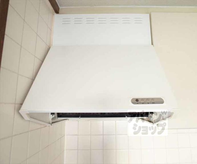 【グレーシー北白川】間取