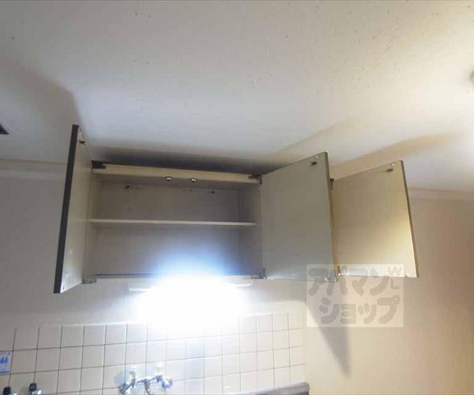 【コージーハイツ百万遍】間取