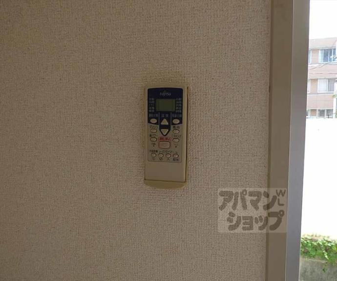 【ラ・メール】間取