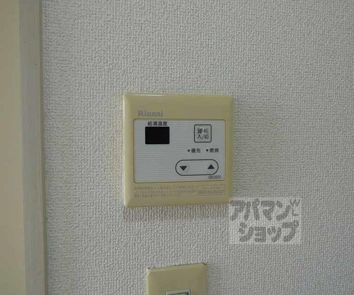 【ラ・メール】間取