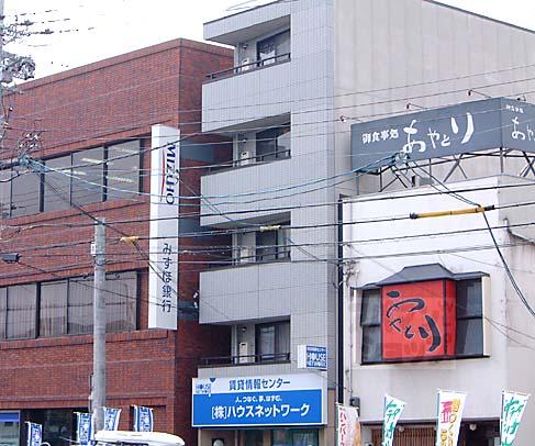フレッシュクワバラ