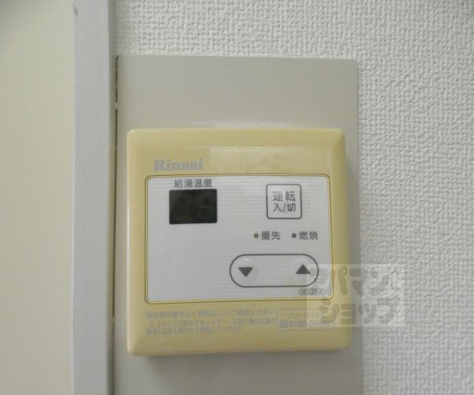 【森マンション7】間取
