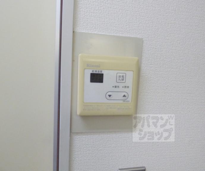 【森マンション7】間取