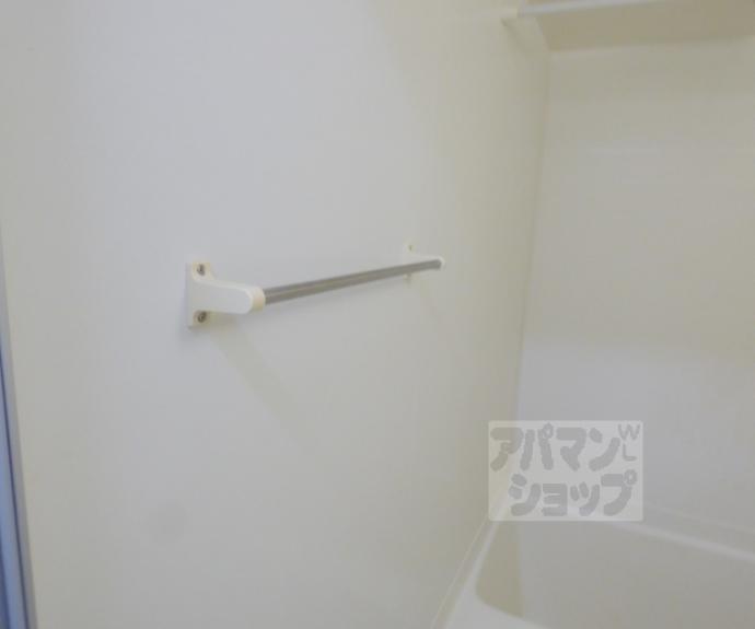 【森マンション7】間取