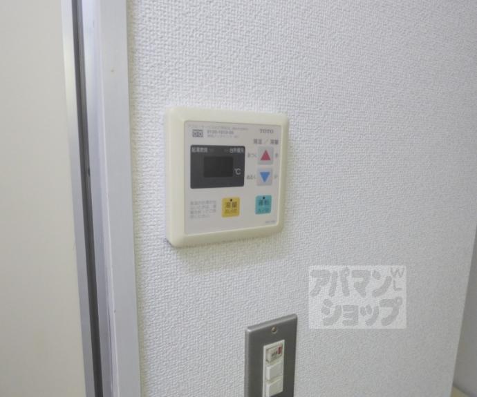 【森マンション7】間取