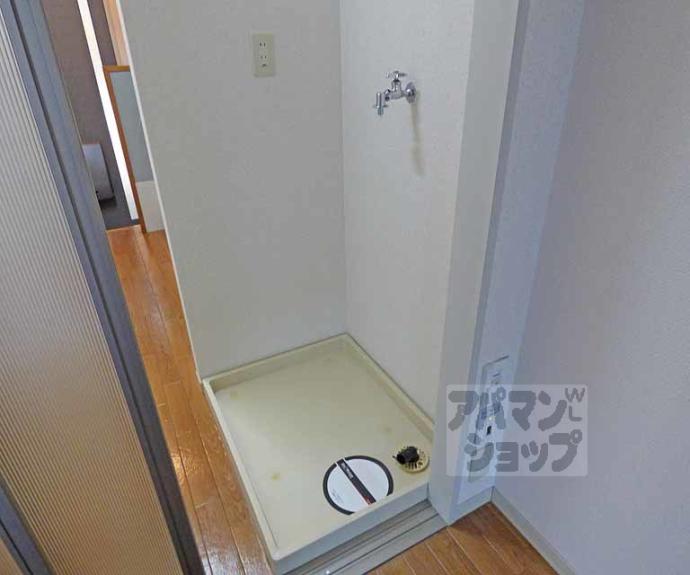 【ハイツクレーネ】間取
