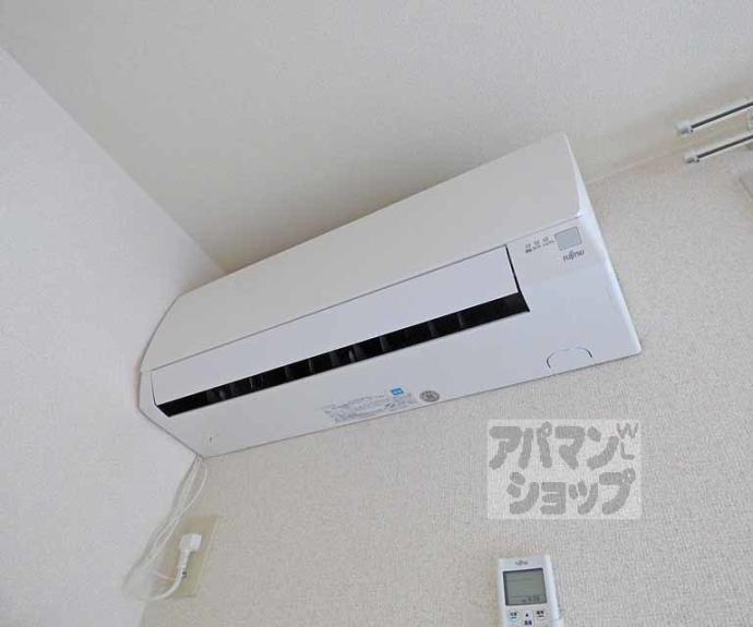【ハイツクレーネ】間取
