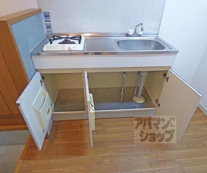 【ハイツクレーネ】間取