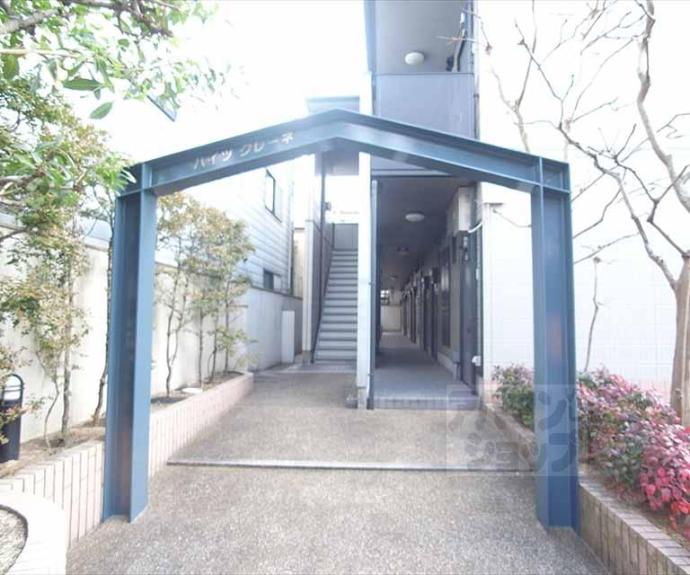 【ハイツクレーネ】間取