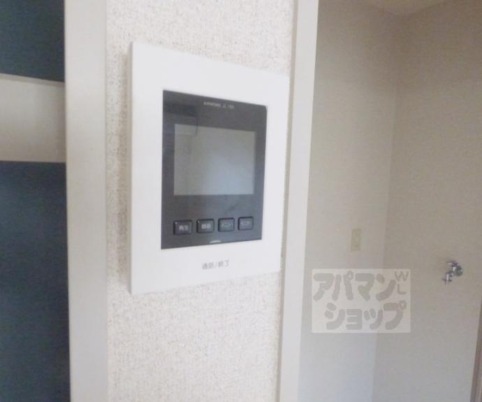 【ハイツクレーネ】間取