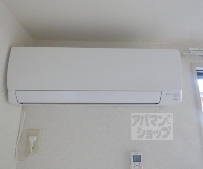 【ハイツクレーネ】間取