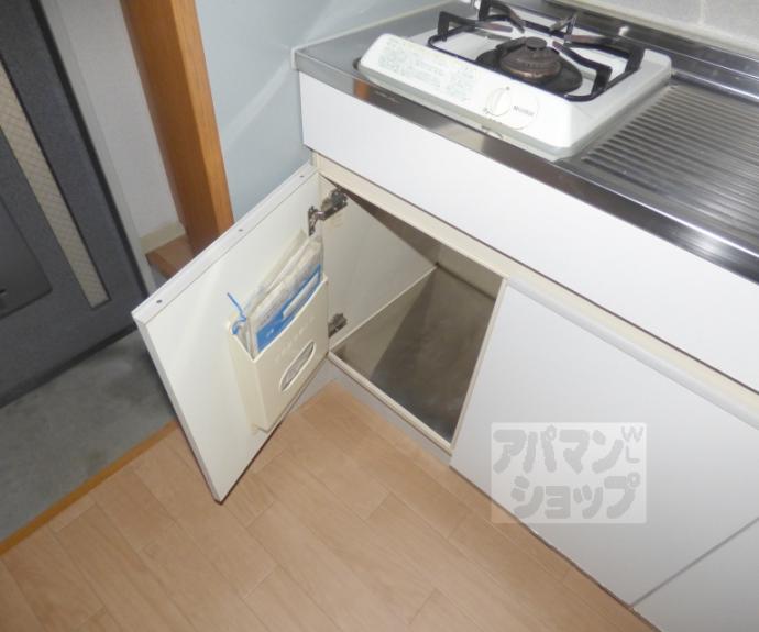 【ハイツクレーネ】間取