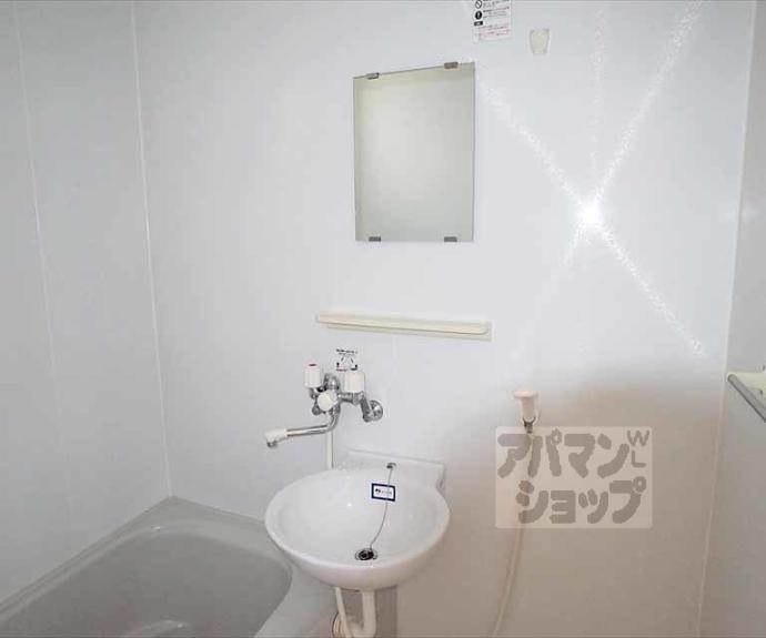 【ハイツクレーネ】間取