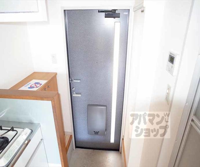 【ハイツクレーネ】間取