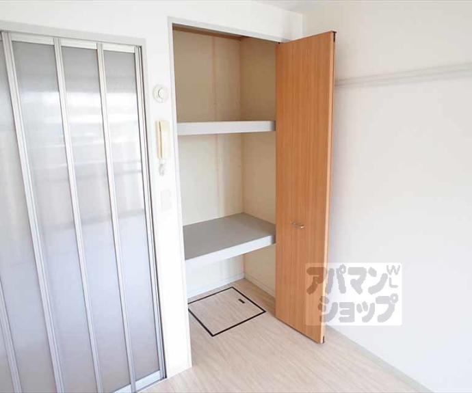 【ハイツクレーネ】間取