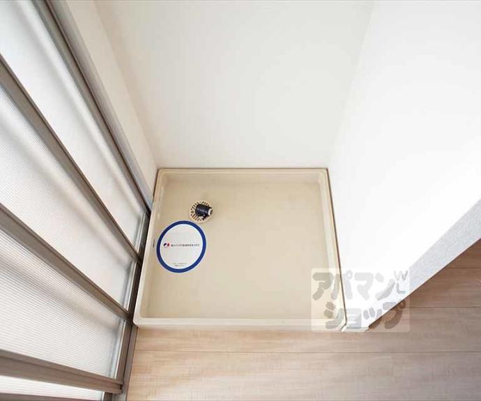 【ハイツクレーネ】間取