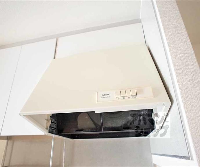 【ハイツクレーネ】間取