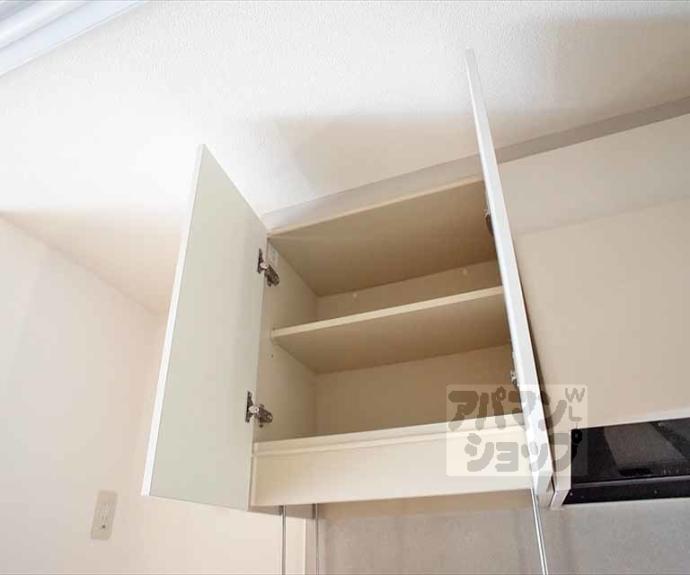 【ハイツクレーネ】間取