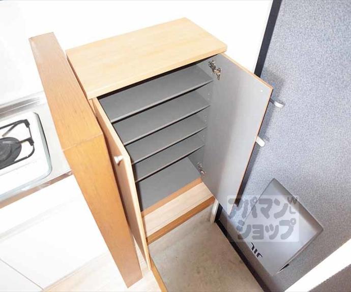 【ハイツクレーネ】間取